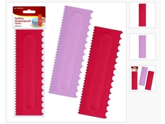 Гребень кондитерский  Крем 80-345